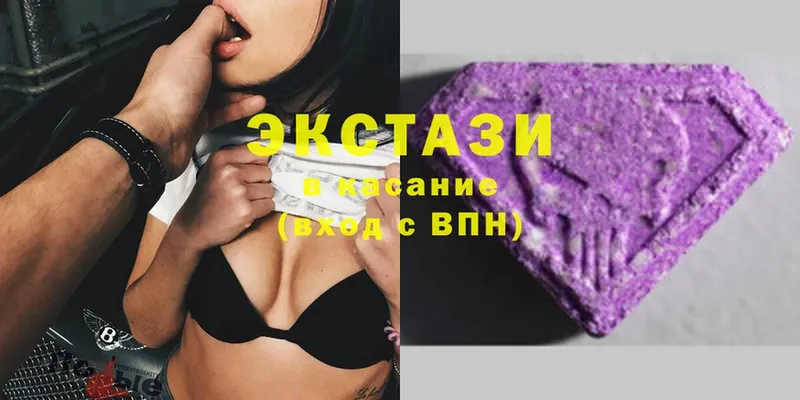 ссылка на мегу tor  как найти закладки  Кондрово  Ecstasy Philipp Plein 