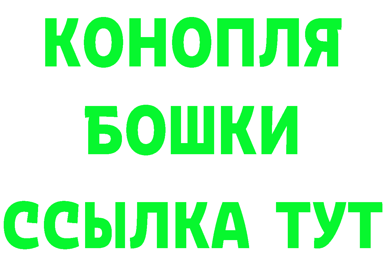 Cannafood марихуана как зайти мориарти MEGA Кондрово